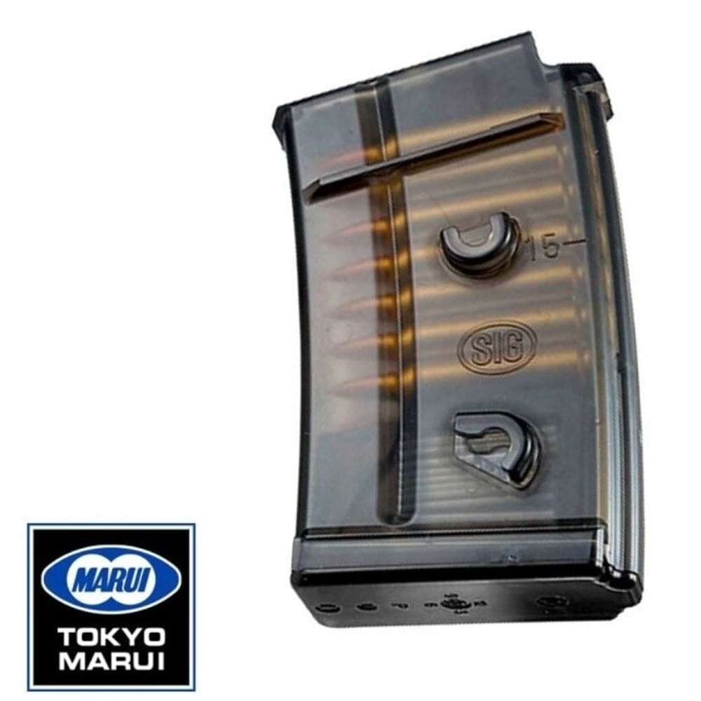 Marui SIG550/552/553 Selies Dummy Cart Magazine 43rds SKU: TMEAC59