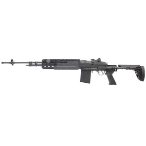 GG M14 EBR-L ETU Tactical DMR Sniper AEG Airsoft Tüfek SIYAH-UZUN NAMLU