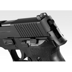 Tokyo Marui SIG P226 Rail Airsoft Tabanca
