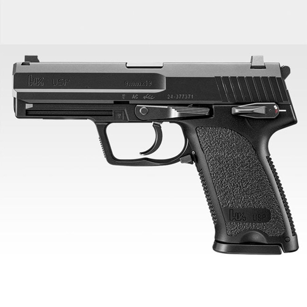 TOKYO MARUI USP GBB TABANCA