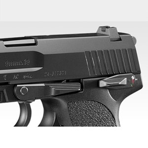TOKYO MARUI USP GBB TABANCA
