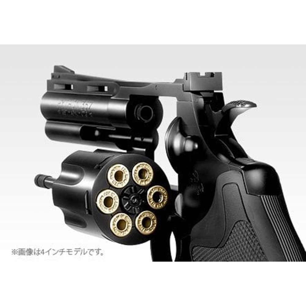 Tokyo Marui COLT 357 PYTHON 6inch BLACK