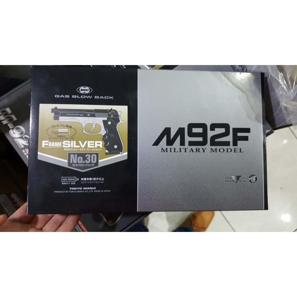 Tokyo Marui M92F US MILITARY
