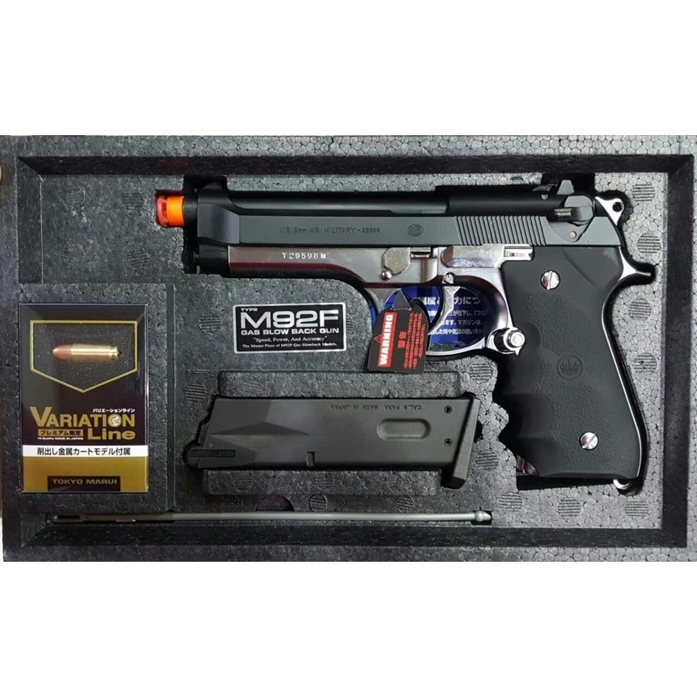 Tokyo Marui M92F US MILITARY