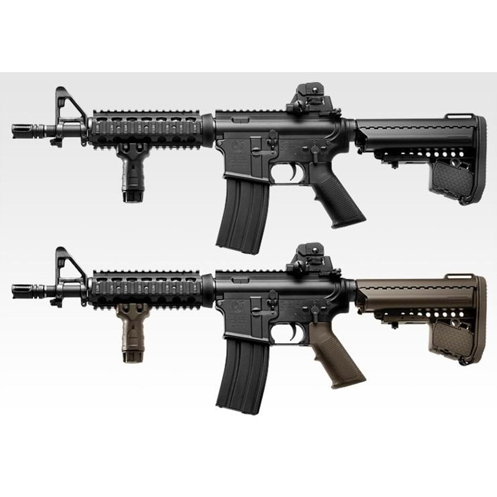 Tokyo Marui CQB-R FDE Geri Tepmeli