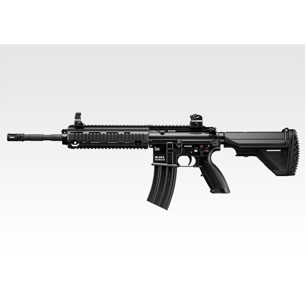 Tokyo Marui HK416D Geri Tepmeli