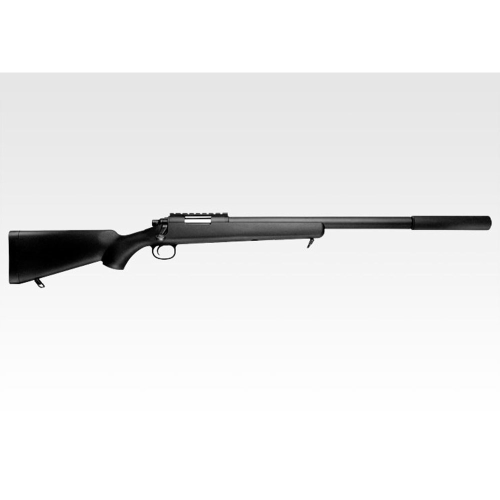 VSR-10 G-SPEC Sniper Tokyo Marui