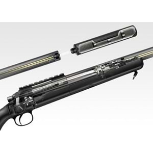 VSR-10 G-SPEC Sniper Tokyo Marui