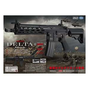 Tokyo Marui HK416 DELTA Custom Geri Tepmeli ERG Airsoft Tüfek - Siyah