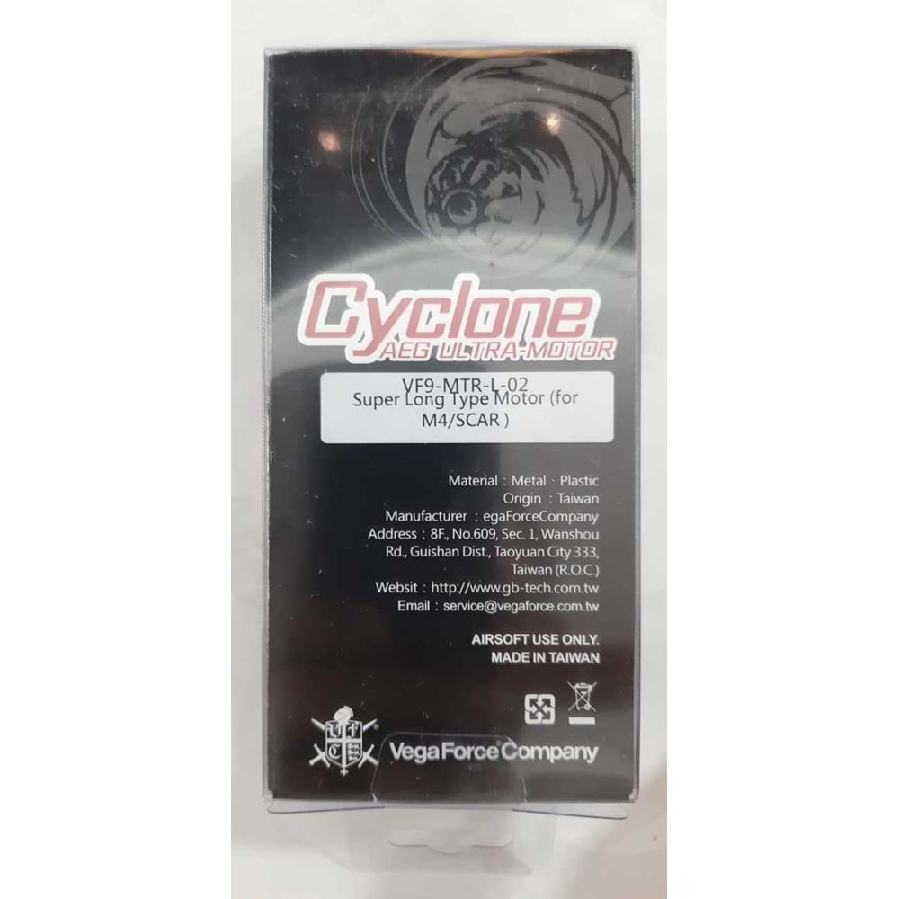 VFC 35K Long Type Motor Ultra High Torque (M4/SCAR )