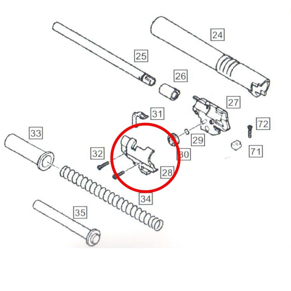We Colt 1911 Hop Up Parts No #28