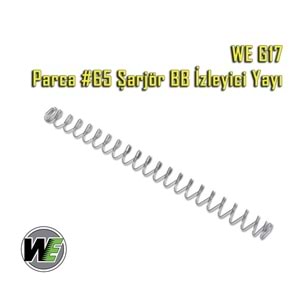 WE G17 - G19 Şarjör BB Izleyici Yayı Parça No #65
