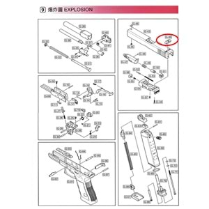 We Glock 17 Gen 5 Rear Sight Gez Parça No G17V #46