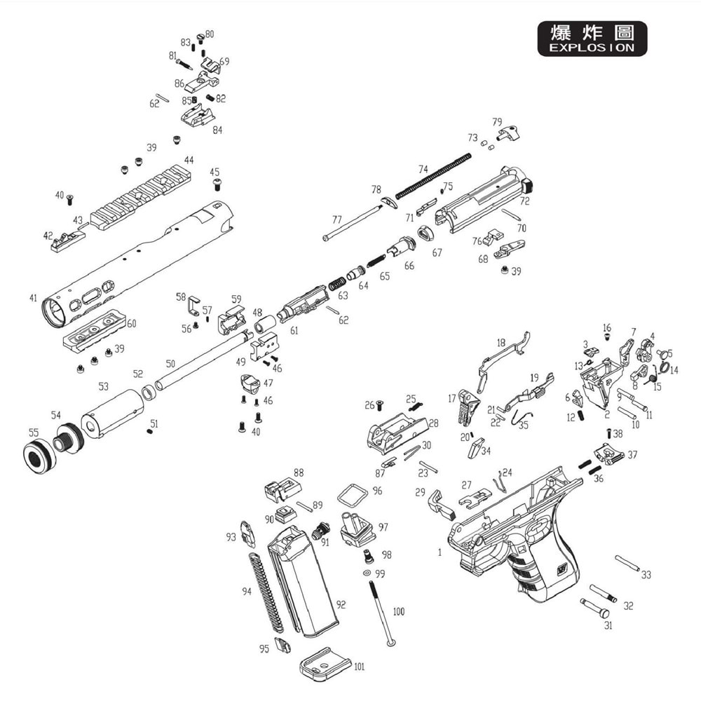 We Galaxy G Serisi Yedek Parça Parts No #76