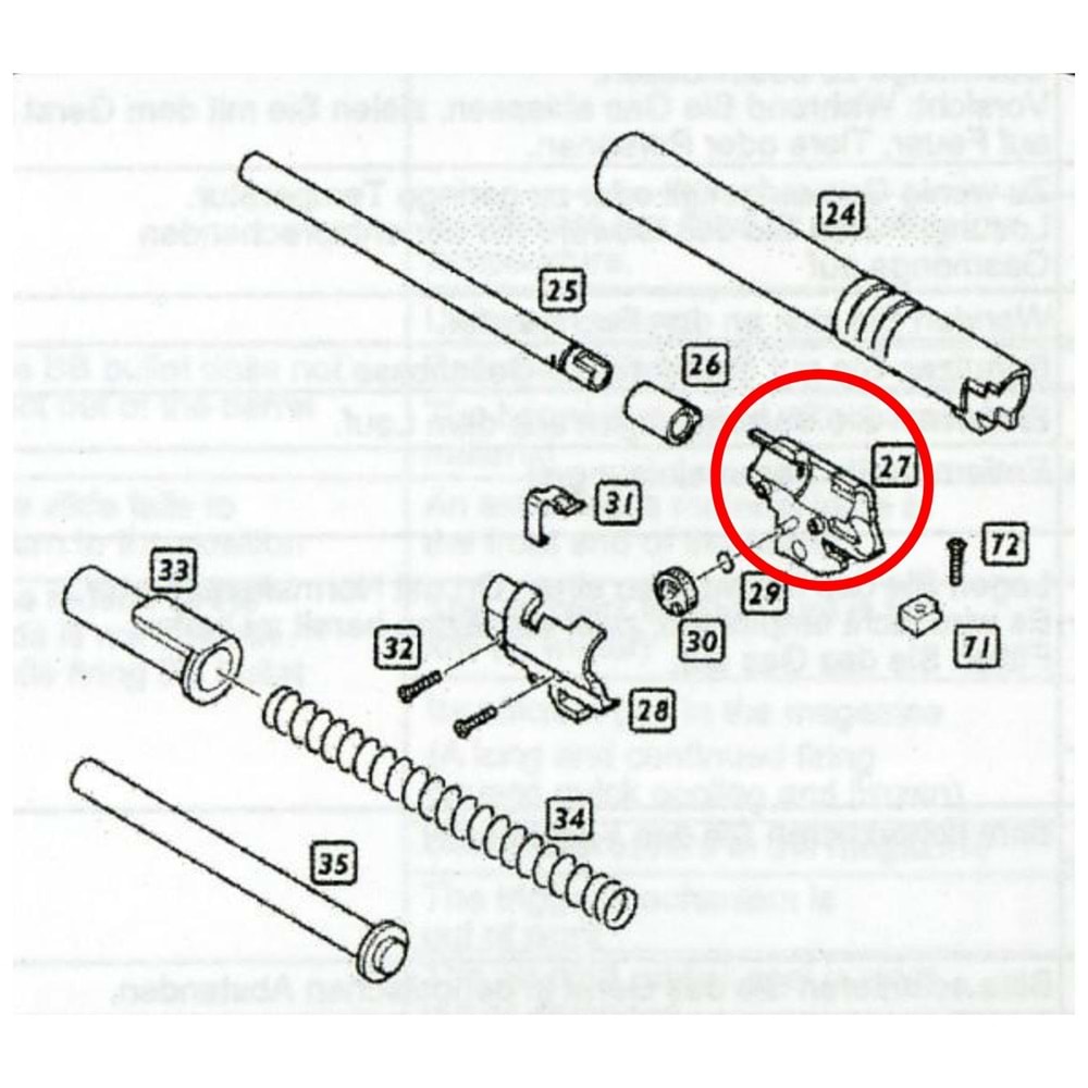 We Hi-Capa 5.1 Hop Up Chamber Sol Parts No #27