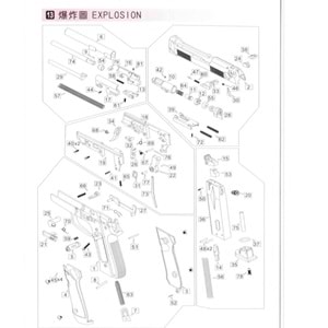We M92 Nozzle Housing Parça No #39