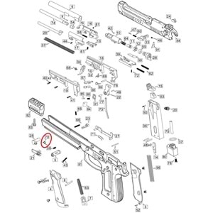 We M92 Slide Catch Release Spring Parça No #70